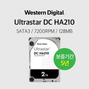 WD 울트라스타 2TB Ultrastar DC HA210 HUS722T2TALA604