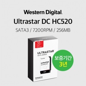 WD 울트라스타 12TB Ultrastar DC HC520 HUH721212ALE600 1PACK