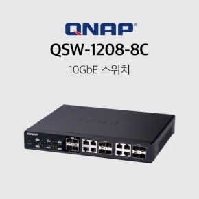 큐냅 QSW-1208-8C