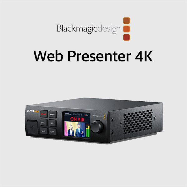 블랙매직디자인 Web Presenter 4K
