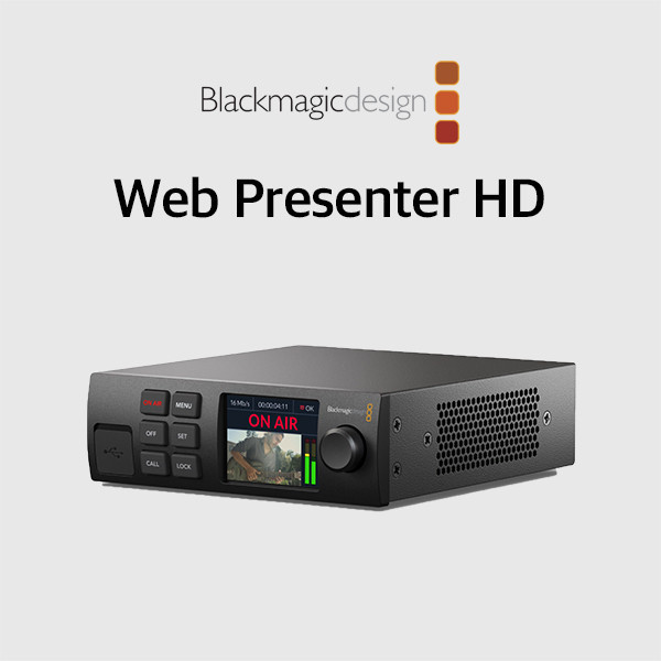 블랙매직디자인 Web Presenter HD