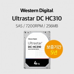 WD 울트라스타 4TB Ultrastar DC HC310 HUS726T4TAL5204