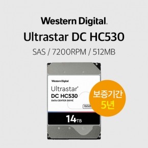 WD 14TB Ultrastar DC HC530 WUH721414AL5204 [헬륨]
