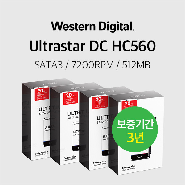 WD 울트라스타 20TB Ultrastar DC HC560 WUH722020ALE6L4 4PACK