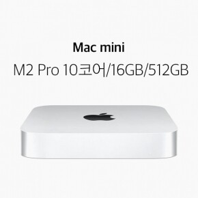 애플 맥미니 M2 Pro MNH73KH/A