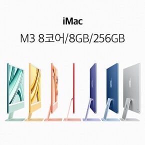 애플 아이맥 iMac 24형 M3