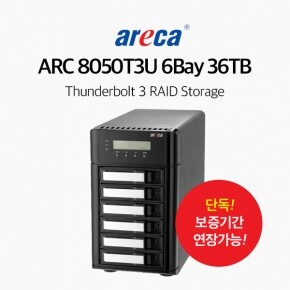 areca ARC-8050T3U 6Bay Thunderbolt 3 RAID Storage 36TB