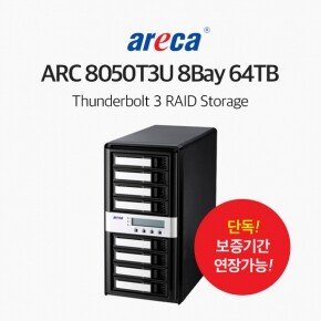 areca ARC-8050T3U 8Bay Thunderbolt 3 RAID Storage 64TB